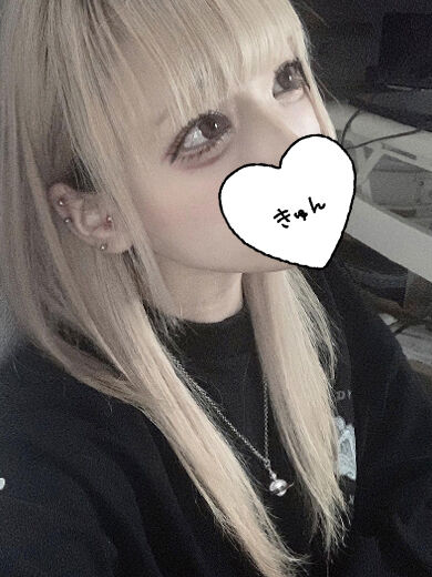 &#11804;&#10084;&#65038;&#11805;&zwj; ご自宅のお兄さん