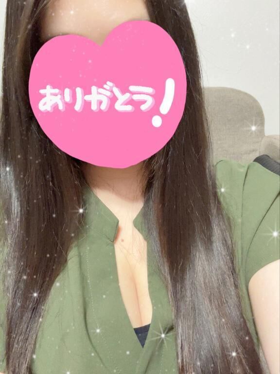 良き日&#128150;