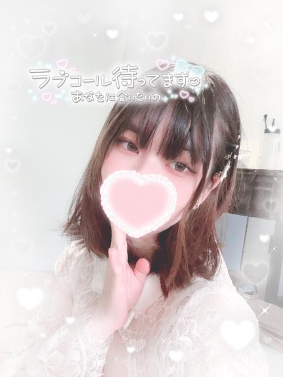 会いたいな&#129402;&#129655;