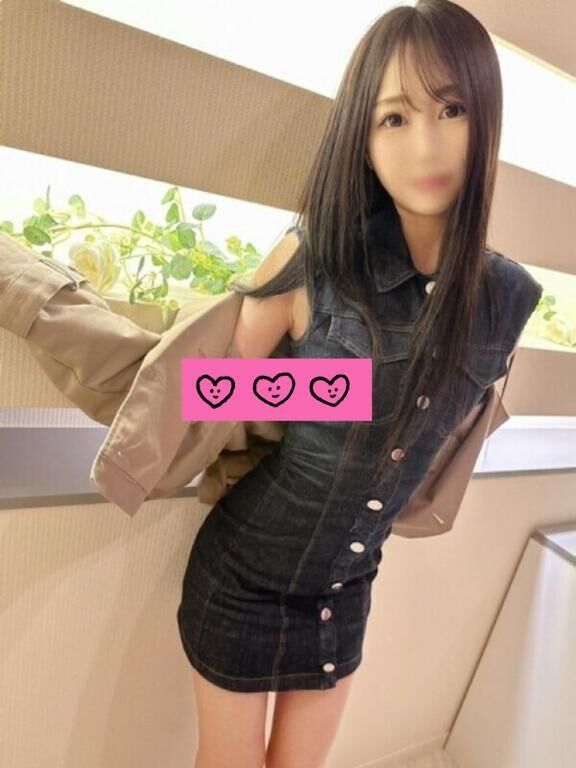お礼♡