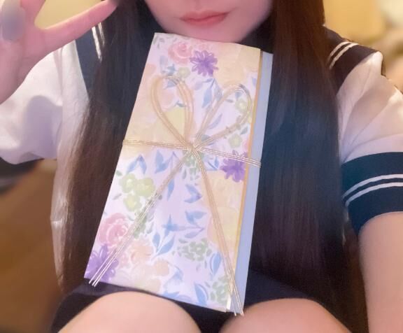 ぼーなす&#127873;