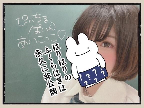 追加&#8902;&#859;&#128227;&#10209;&#2282;