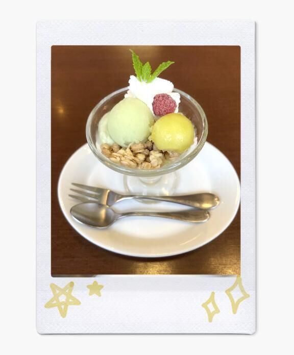 ありがとう