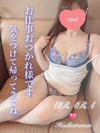 温めて殺