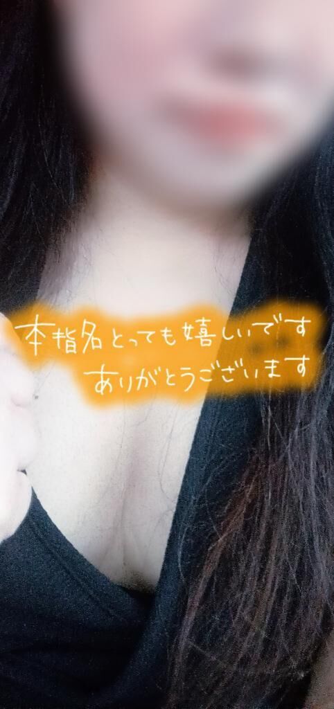☆リピート様☆Sさん♪
