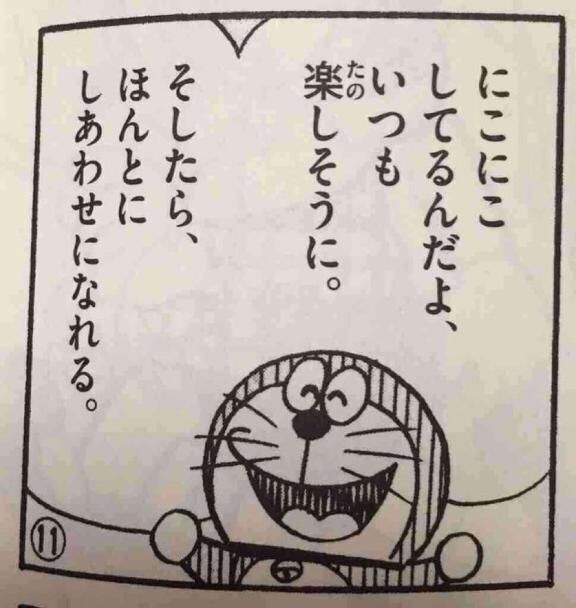 雨の中ありがとうございました！