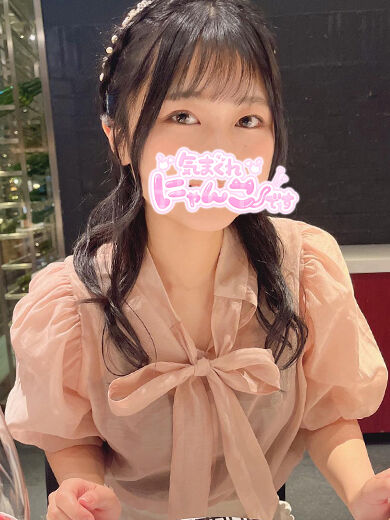 いつもの仲良しお兄さん