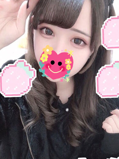 初めましてのお兄さま