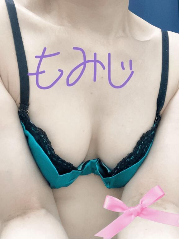 ご新規様5\,500円オフまだやってるよ