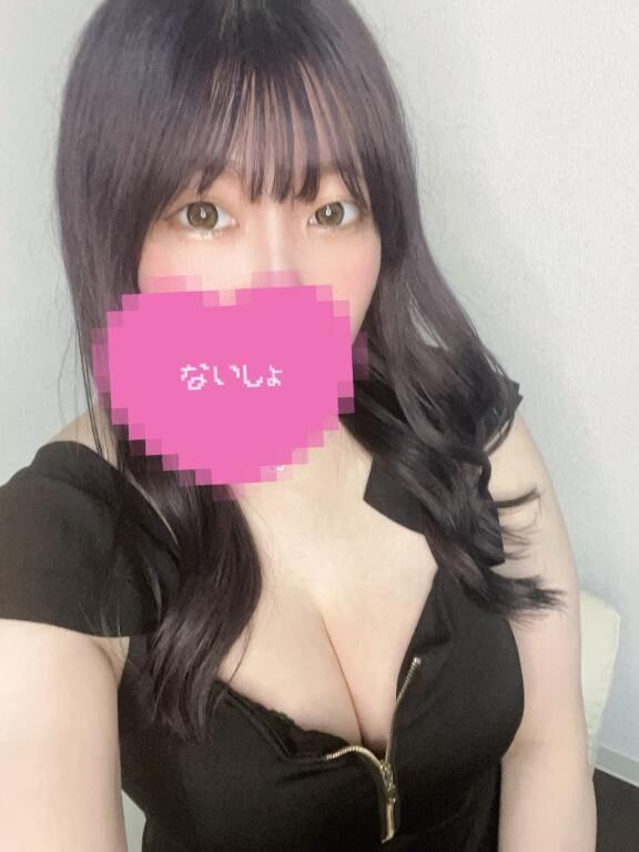 急遽&#9825;&#9825;