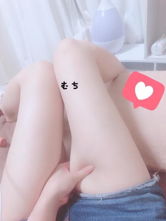 たんま！