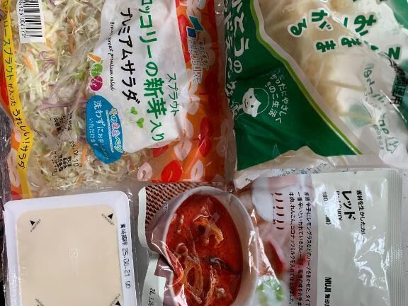 昨日も♪