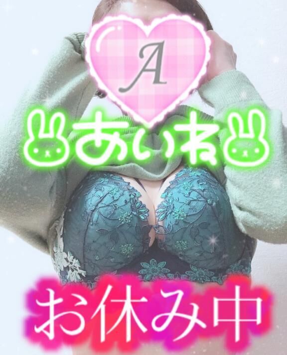 男ならタヒぬってよ