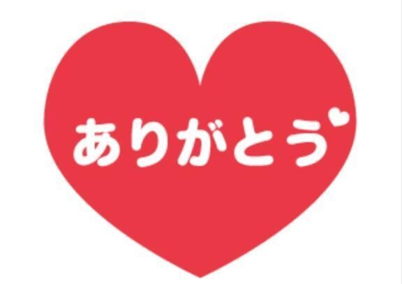 T様