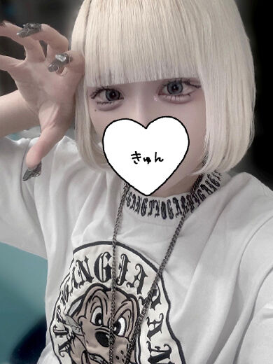 &#11804;&#10084;&#65038;&#11805;&zwj; ラブホのお兄さん