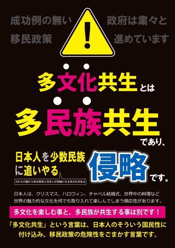 あ&#x301C;あ