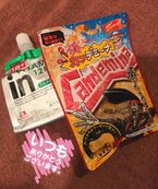 6/9ありがとう日記♡