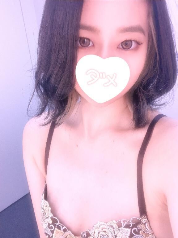 雨だね&#x301C;&#9825;&#9825;