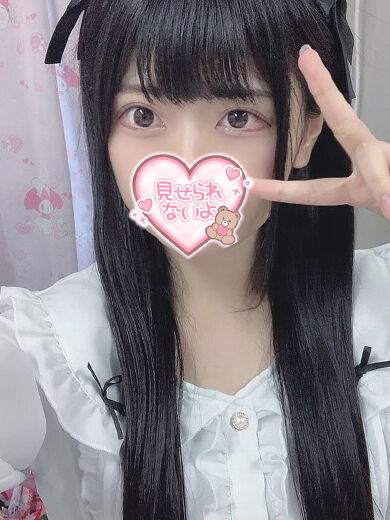 好きです