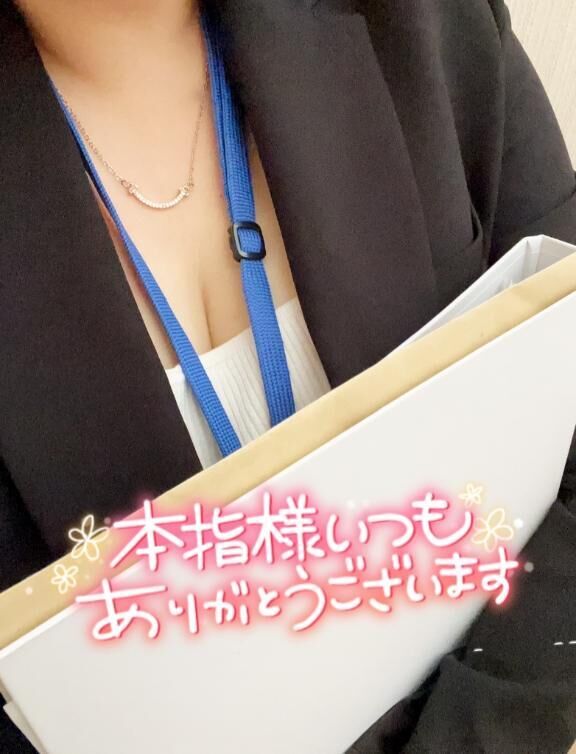 明日はやっぱり&#9825;