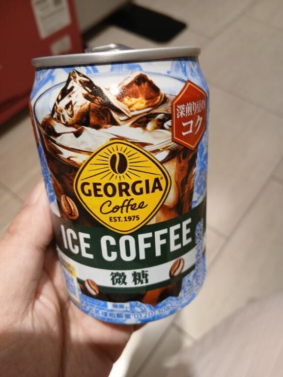 [お題]ねぇ、コンビニ行くけどなんかほしいものある？に回答♪