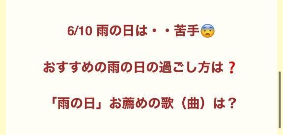 ひっきー&#9825;