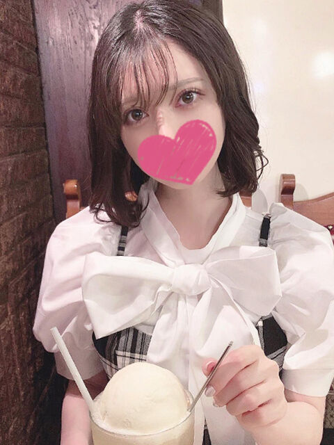 ごじたく！