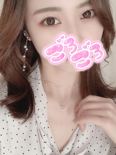 えっちしてたら
