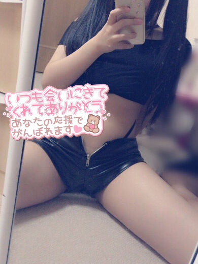 出勤致しました