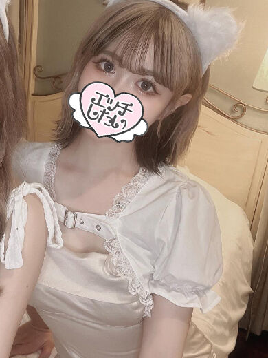 目隠し様