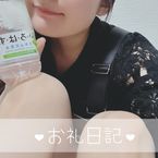 モンブラーンのお兄さんへ