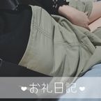 Mくんへ