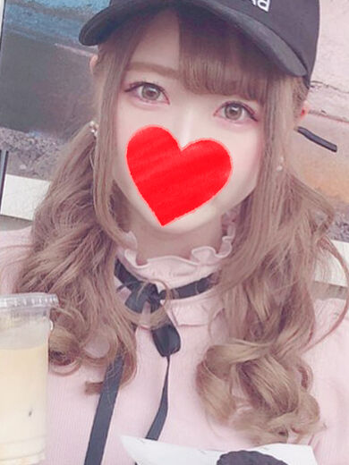 たくさん