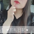 ご自宅のお兄さんへ