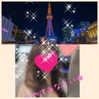 おやすみなさい★