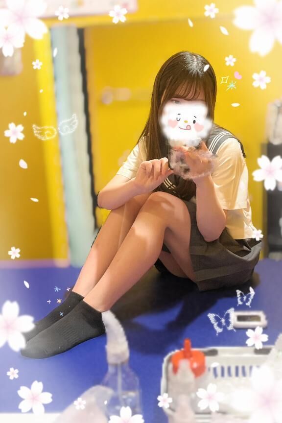今日もお疲れ様です！
