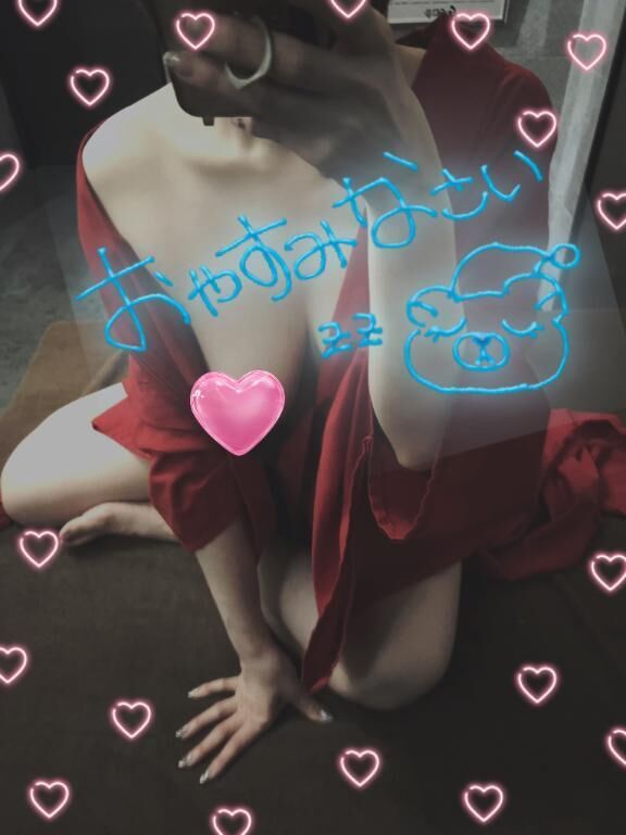 ありがとう♡♡♡♡