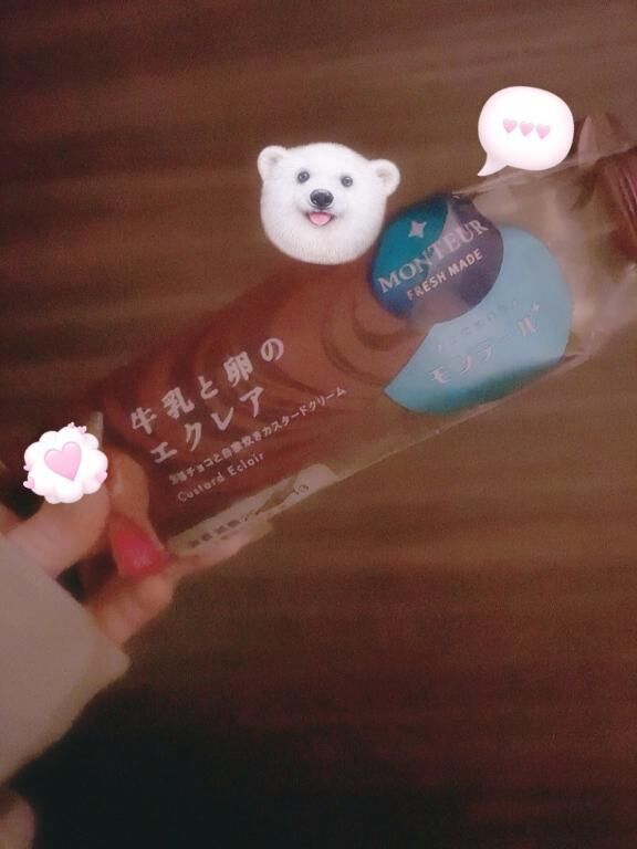 お礼です♪