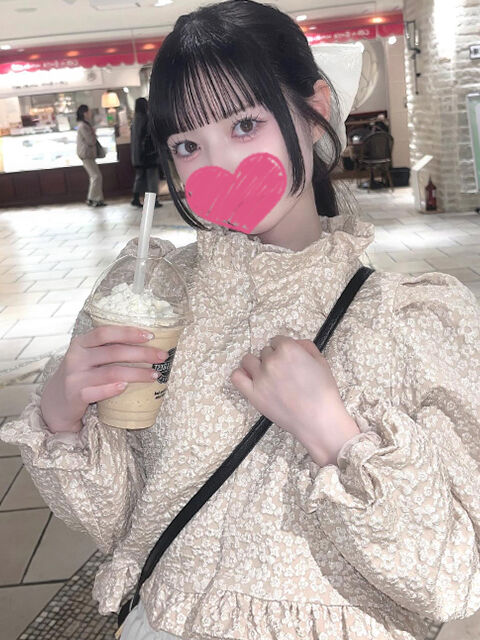 おねむねむ！