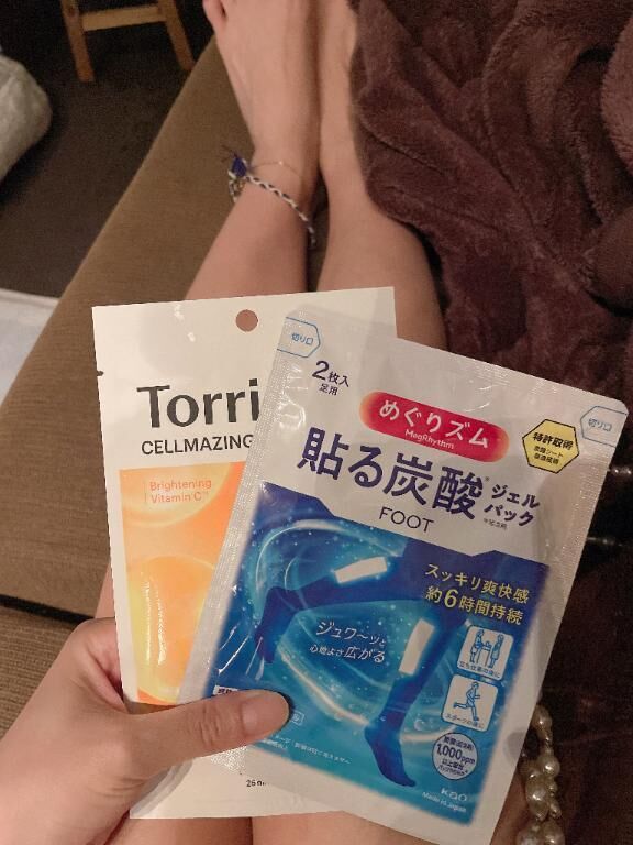 またやった&#9825;&#9825;&#9825;