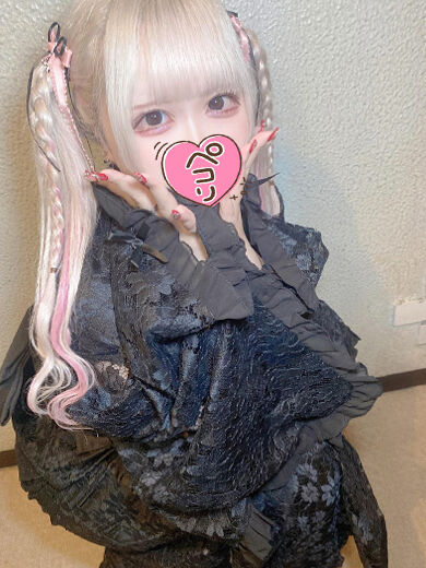 初めましてのお兄さんへ