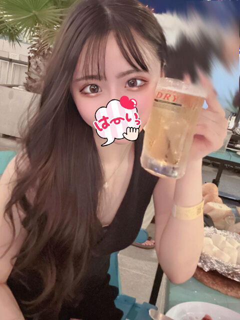中に奥にたっぷり
