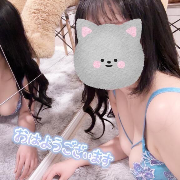 おはよう&#9728;&#65039;