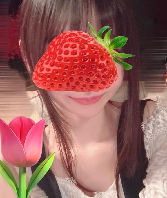 愛を乾杯
