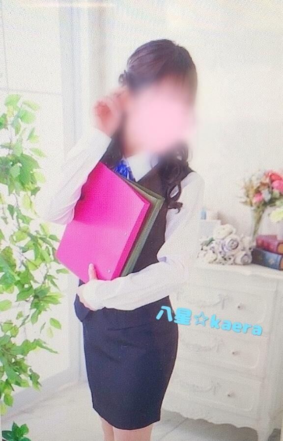 おはよ☆