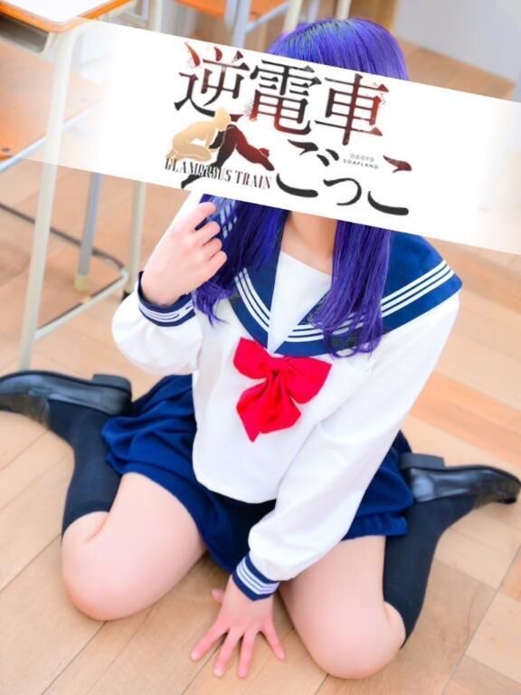 出勤