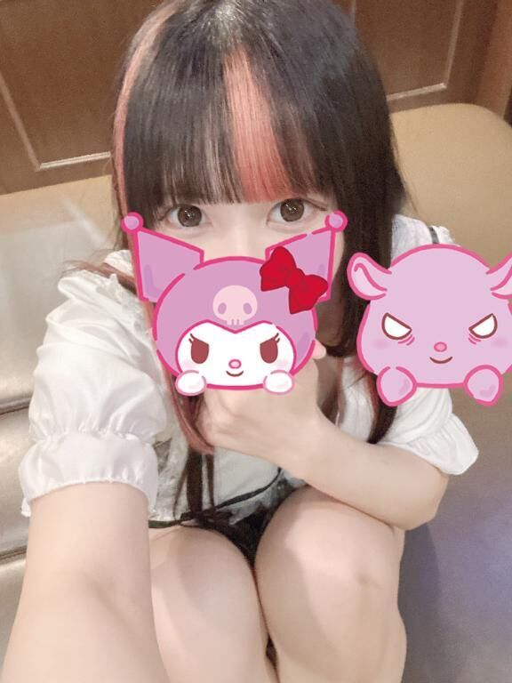 &#9825;&#9825;&#9825;&#9825;