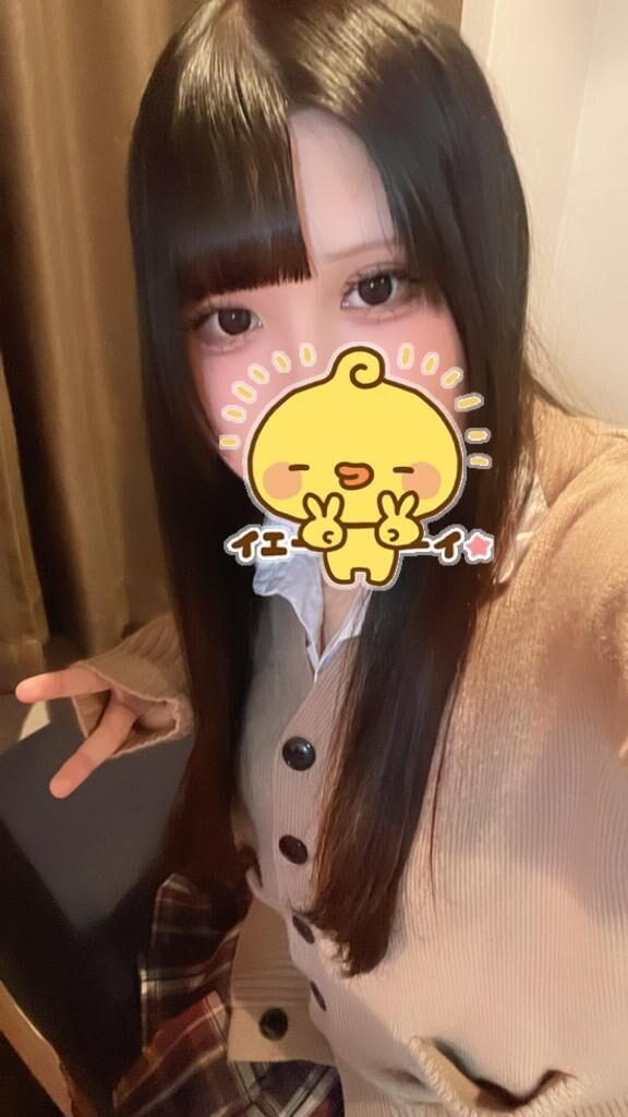 おはよー！