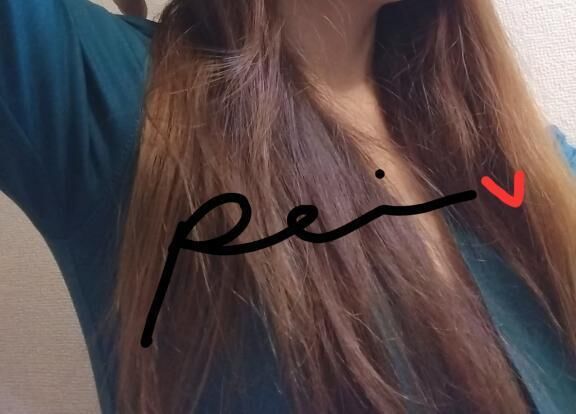 到着したよぅ♡