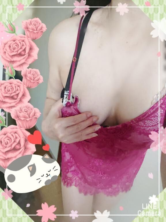 おはようございます
